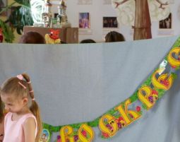 Пасхальный концерт в Снегирях
