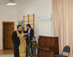 Молебен в детском саду