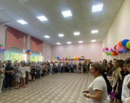 День знаний