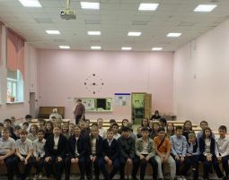 Cводный урок 