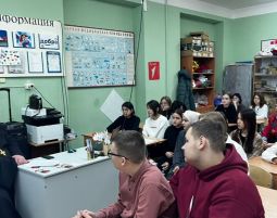 Рождественские чтения