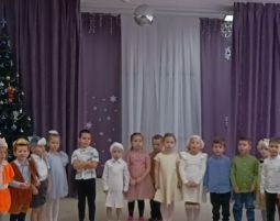 Утренник посвященный празднованию Рождества Христова
