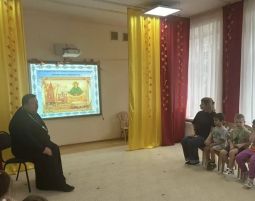 Тематическая встреча